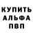 Метадон белоснежный 10000Cacau