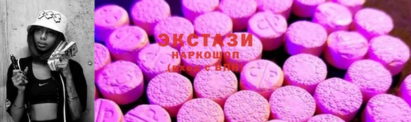 прущий лед Алексеевка