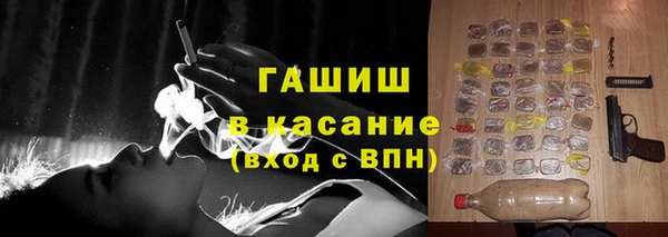 прущий лед Алексеевка