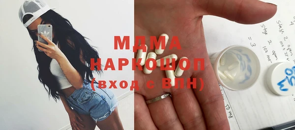 ПСИЛОЦИБИНОВЫЕ ГРИБЫ Алексин