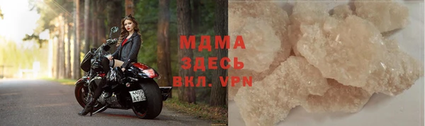 первитин Пестово