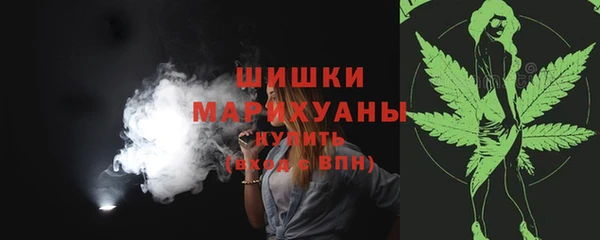 ALPHA PVP Алзамай