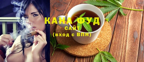 ПСИЛОЦИБИНОВЫЕ ГРИБЫ Алексин