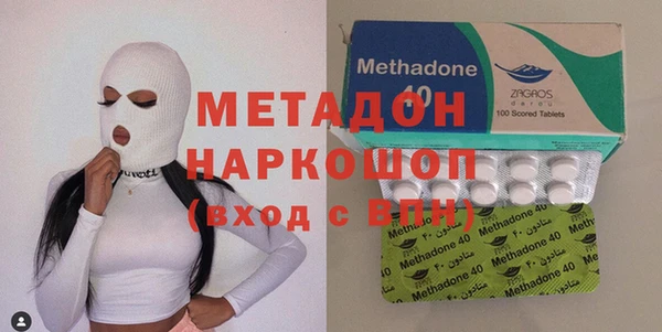 мескалин Пересвет