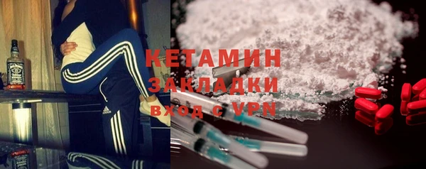 ALPHA PVP Алзамай
