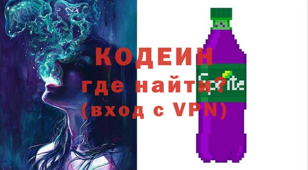 ALPHA PVP Алзамай