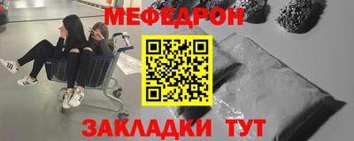 Альфа ПВП Жуковский