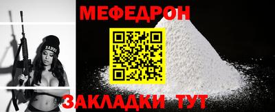 Альфа ПВП Жуковский