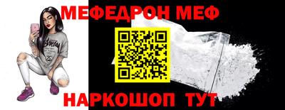 Альфа ПВП Жуковский