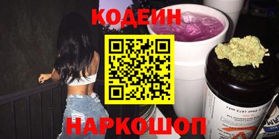 метадон Заводоуковск