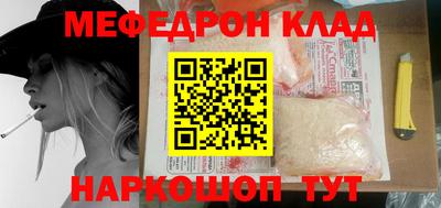 метадон Заводоуковск