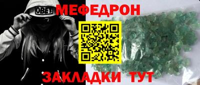 метадон Заводоуковск