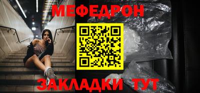 Альфа ПВП Жуковский