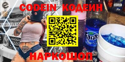 Альфа ПВП Жуковский