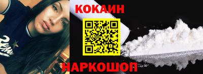 Альфа ПВП Жуковский