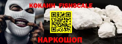 метадон Заводоуковск