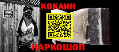 метадон Заводоуковск