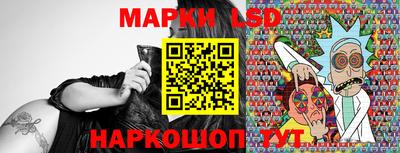 mdpv Заволжье