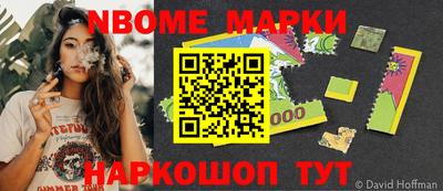 mdpv Заволжье