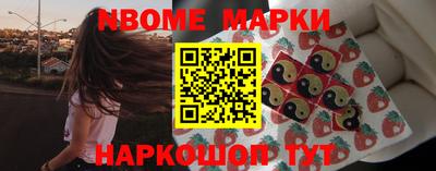 mdpv Заволжье