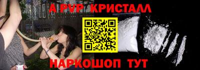 метадон Заводоуковск