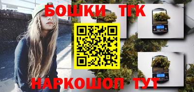 Альфа ПВП Жуковский