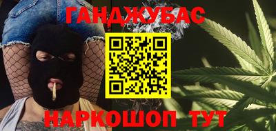 метадон Заводоуковск