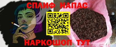 mdpv Заволжье