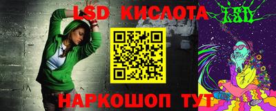 mdpv Заволжье