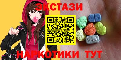 метадон Заводоуковск