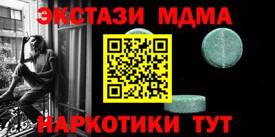метадон Заводоуковск
