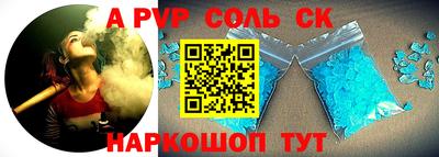 метадон Заводоуковск