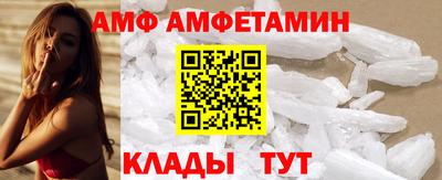 Альфа ПВП Жуковский