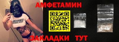 Альфа ПВП Жуковский