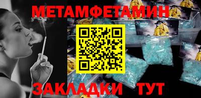 Альфа ПВП Жуковский