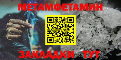 mdpv Заволжье