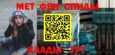 mdpv Заволжье