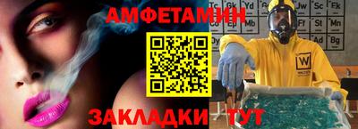 mdpv Заволжье