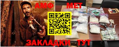 метадон Заводоуковск