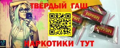метадон Заводоуковск