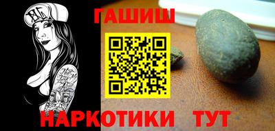 Альфа ПВП Жуковский