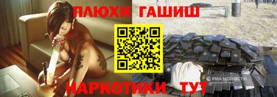 mdpv Заволжье