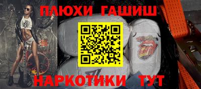 Альфа ПВП Жуковский