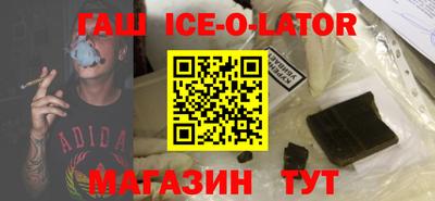 mdpv Заволжье