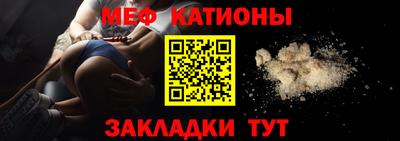 mdpv Заволжье