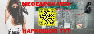 метадон Заводоуковск
