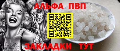 метадон Заводоуковск