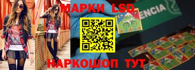 метадон Заводоуковск
