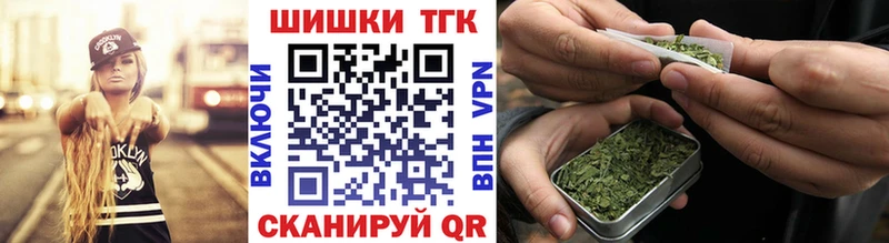 Шишки марихуана Bruce Banner  Уфа 